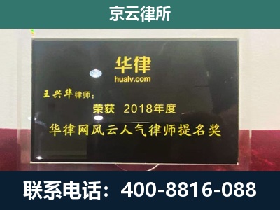 沙河口-企业展示图