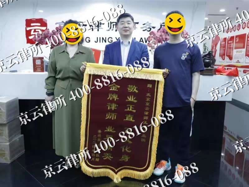 沙河口-企业厂房拆迁律师