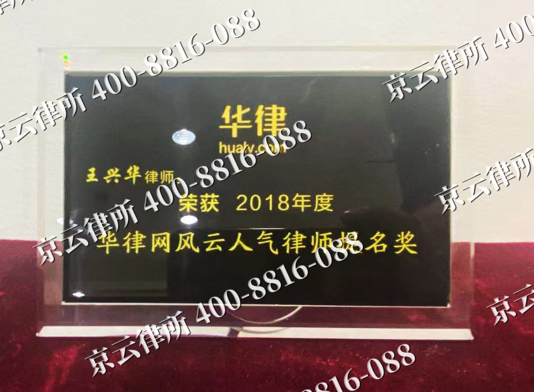 沙河口-企业展示图